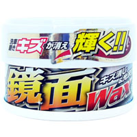 ウイルソン WILLSON ウイルソン 1176 鏡面ワックス ハンネリワックス250g ホワイト車用