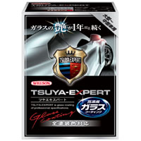 ウイルソン WILLSON ウイルソン ツヤエキスパート 大型～中型車用 1252