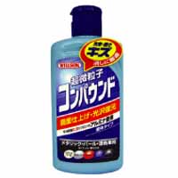 ウイルソン WILLSON ウイルソン 超微粒子コンパウンド メタリック・パール・濃色車用 液体 280ml 2037