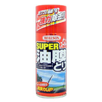 ウイルソン WILLSON スーパー油膜とり 180ml 2027