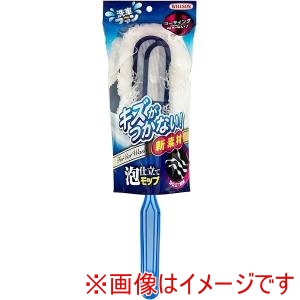 ウイルソン WILLSON ウイルソン 03152 泡仕立てモップ 泡仕立て繊維