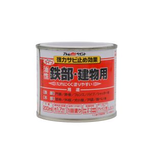 アトムペイント アトムペイント ライフ 油性鉄部木部 200ml 黒