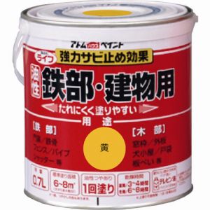 アトムペイント アトムペイント 00001-00207 油性鉄部 木部用 ライフ 0.7L 黄