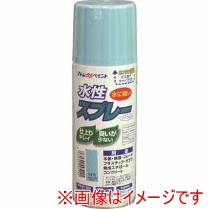 アトムペイント アトムペイント 水性スプレー 300ml うす空