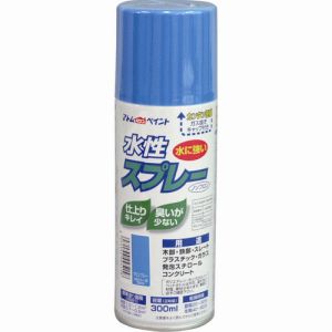 アトムペイント アトムペイント 00001-09515 水性スプレー 300ML マリンブルー