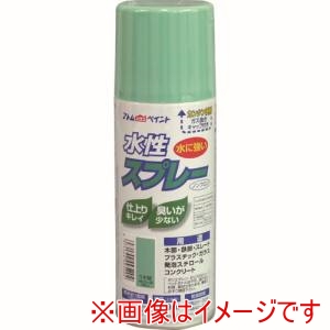 アトムペイント アトムペイント 水性スプレー 300ml うす緑