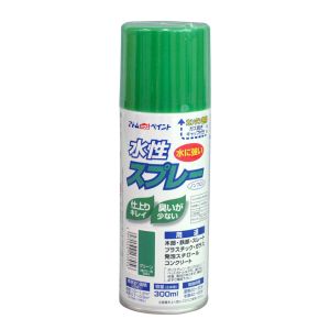アトムペイント アトムペイント 水性スプレー 300ml グリーン