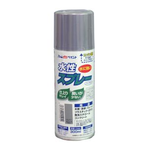 アトムペイント アトムペイント 水性スプレー 300ml シルバー