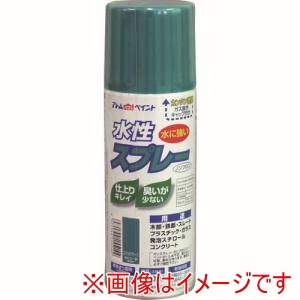 アトムペイント アトムペイント 水性スプレー 300ml エメラルドグリーン