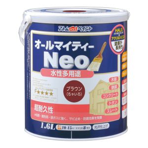アトムペイント アトムペイント 水性オールマイティーネオ 1.6L ブラウン