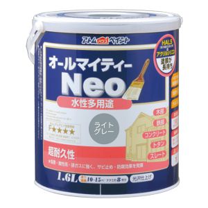 アトムペイント アトムペイント 水性オールマイティーネオ 1.6L ライトグレー