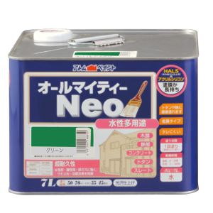 アトムペイント アトムペイント 水性オールマイティーネオ 7L グリーン