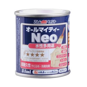 アトムペイント アトムペイント 水性オールマイティーネオ 84ml スカーレット