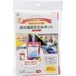 クリタック 携帯用あたためキット Mサイズ 2回分 KAKM-5061