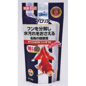 キョーリン Hikari キョーリン プロリア 200g