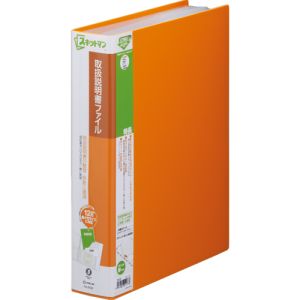 キングジム KINGJIM キングジム 2632-OR A4S取扱説明書ファイル