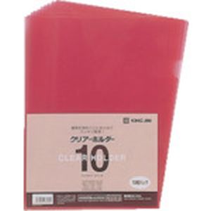 キングジム KING JIM キングジム 735N10RED A4クリアーホルダー 赤 10枚入