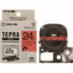 キングジム KING JIM キングジム SJ24R テプラPRO テープカートリッジテープ マグネット赤/黒文字