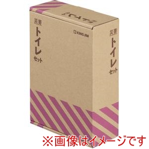 キングジム KING JIM キングジム TLS-300 災害トイレセット2