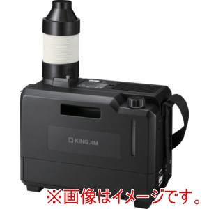 キングジム KING JIM キングジム PSC10 排気が熱くないポ-タブルスポットク-ラ- PSC10 メーカー直送 代引不可 北海道沖縄離島不可