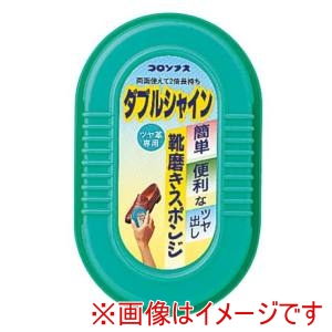 コロンブス コロンブス 靴クリーム ダブルシャイン