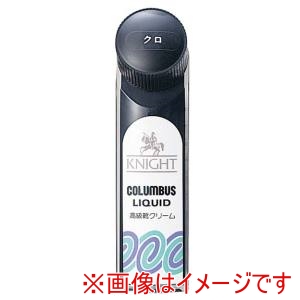 コロンブス コロンブス 靴クリーム ナイトリキッド クロ