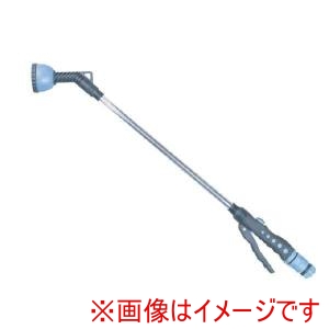 グリーンライフ グリーンライフ 散水ノズル70cm