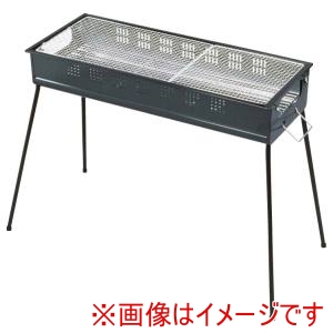 グリーンライフ グリーンライフ バーベキューコンロ 鉄板なし CBN-800TN メーカー直送 法人限定 代引不可 北海道沖縄離島不可