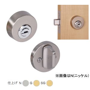 川口技研 川口技研 SF-5G B/S51mm サムターン 本締錠