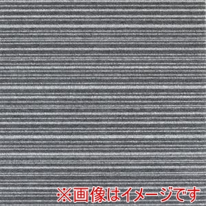 大島屋 大島屋 STCS-02 日本製タイルカーペット ストライプグレー 50×50cm メーカー直送 代引不可 北海道沖縄離島不可