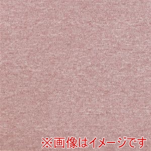 大島屋 大島屋 STC-08 日本製タイルカーペット ローズ 50×50cm メーカー直送 代引不可 北海道沖縄離島不可