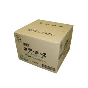 春日製紙工業 春日製紙工業 トイレットペーパー コアユース170 シングル 48入