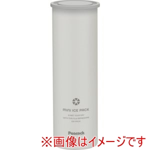 ピーコック魔法瓶 ピーコック魔法瓶工業 ABB-16-W ミニアイスパック ホワイト 携帯氷のう