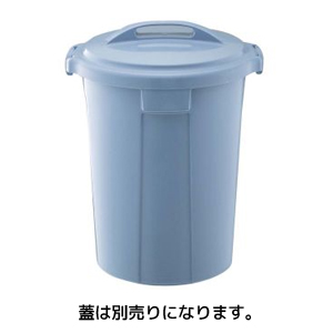 リス RISU リス ベルク 丸型ペール ブルー 35N 本体
