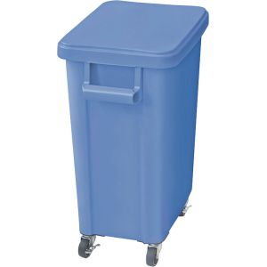 リス RISU リス 厨房用キャスターペール 蓋付 45L 排水栓付 ブルー メーカー直送 代引不可 沖縄 離島不可