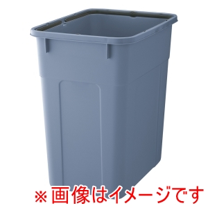 リス RISU リス RISU ベルク 角型ペール 90D 本体 B