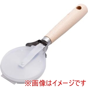 サンクラフト サンクラフト PP-542 ピザカッター 安全ケース付