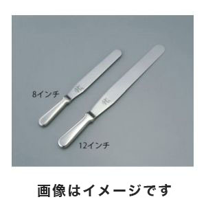 サンクラフト SUNCRAFT サンクラフト オールステンスパチュラ 8インチ