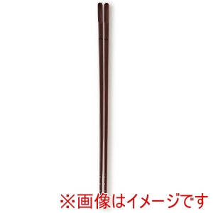 サンクラフト サンクラフト OB-10 木製菜箸 漆塗り