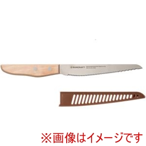 サンクラフト サンクラフト MS-002 パン切りナイフ せせらぎ