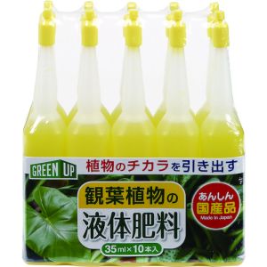 紀陽除虫菊 紀陽除虫菊 K-2616 液体肥料 観葉植物用 35ml×10本入