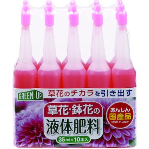 紀陽除虫菊 紀陽除虫菊 K-2617 液体肥料 草花 鉢花用 35ml×10本入
