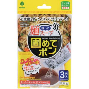 紀陽除虫菊 紀陽除虫菊 K-2705 残った麺スープ 固めてポン 3包入