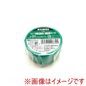 カモ井加工紙 KAMOI カモ井 マスキングテープ ミント30ミリX18M 1P