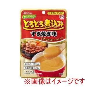 ハウスギャバン ハウスギャバン 528211 091225 やさしくラクケア とろとろ煮込み すき焼き味 80g