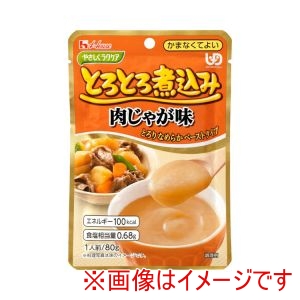ハウスギャバン ハウスギャバン 528216 091226 やさしくラクケア とろとろ煮込み 肉じゃが味 80g
