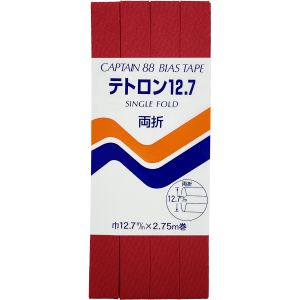 キャプテン CAPTAIN キャプテン 両折テトロン バイアステープ 12.7mm巾×2.75m巻 1本 CP4 310