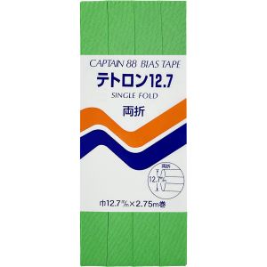 キャプテン CAPTAIN キャプテン 両折テトロン バイアステープ 12.7mm巾×2.75m巻 1本 CP4 321