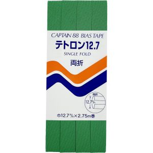 キャプテン CAPTAIN キャプテン 両折テトロン バイアステープ 12.7mm巾×2.75m巻 1本 CP4 322