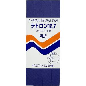 キャプテン CAPTAIN キャプテン 両折テトロン バイアステープ 12.7mm巾×2.75m巻 1本 CP4 328